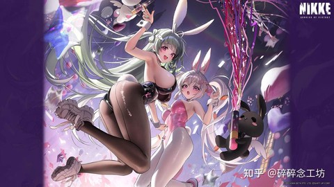 奇迹暖暖兔女郎怎么过