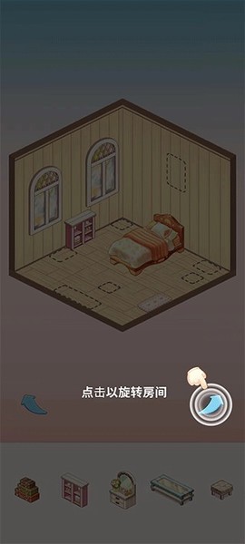 我的袖珍世界[图2]