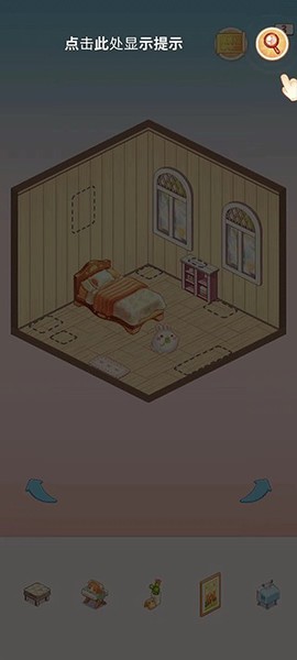 我的袖珍世界[图3]