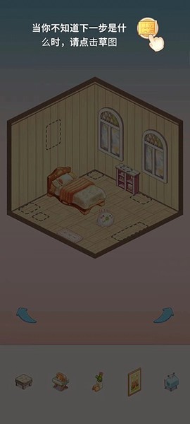 我的袖珍世界[图4]