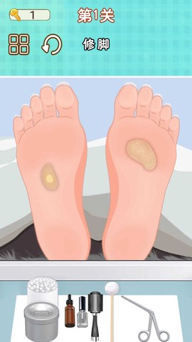 修脚师傅模拟器图1