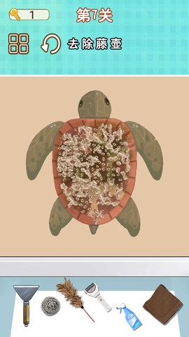 修脚师傅模拟器图3