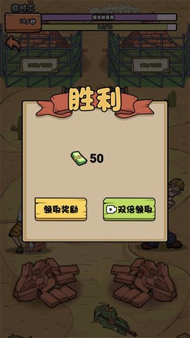 我的打工日记[图1]