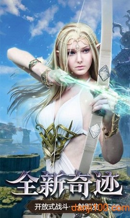 混沌起源之剑魂世界[图1]