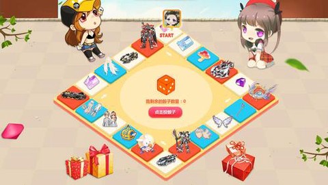 qq飞车买什么q币