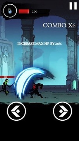 死壳：灵魂之旅图3