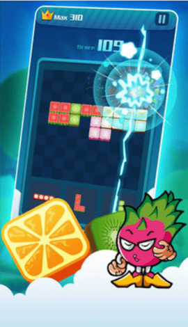 俄罗斯方块消除图1