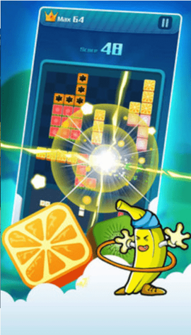 俄罗斯方块消除图2