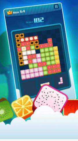 俄罗斯方块消除图3