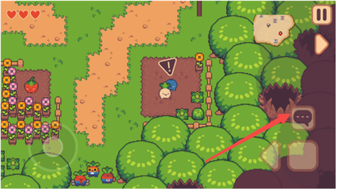 大头菜菜历险记[图3]