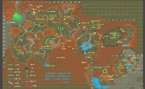 我的世界地狱怎么去