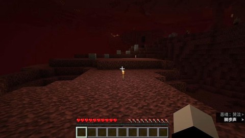 我的世界地狱怎么去[图2]