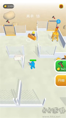 我的僵尸庇护所[图1]