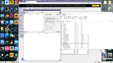 ce修改器怎么修改qq飞车