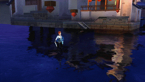 新武林外传怎么卸载[图2]