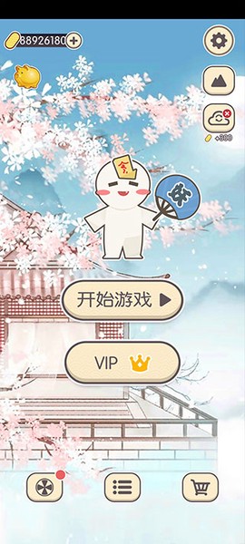 方块对对碰[图1]