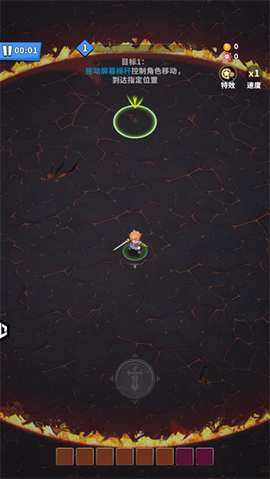 疯狂怪物城[图2]