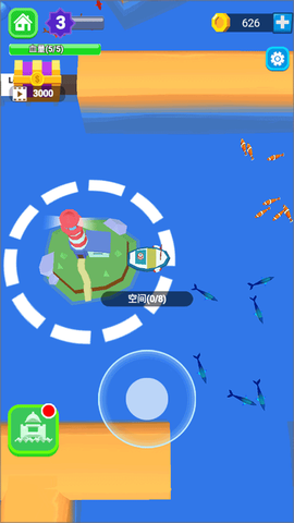 我的梦幻宠物屋图1