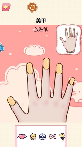 手工安静书[图1]