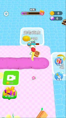 挖宝模拟器[图5]