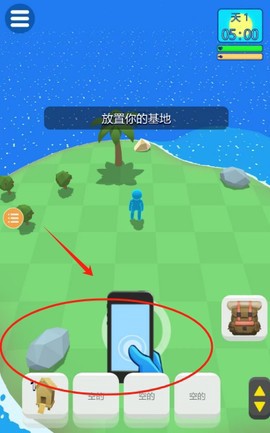 小岛幸存者[图1]