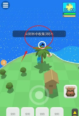 小岛幸存者[图2]