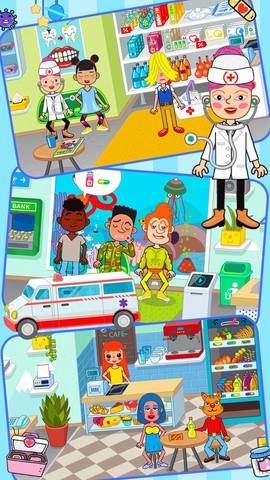 托卡城镇医院图2