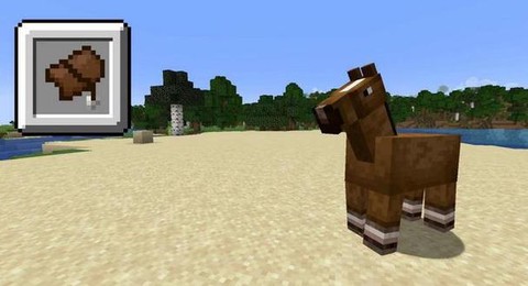 马鞍我的世界怎么做