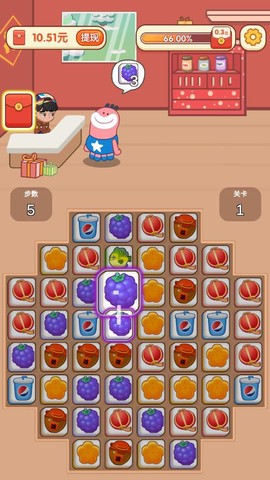 我的网红小店图1