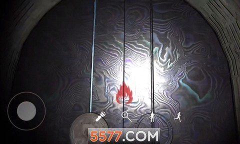 孙美琪疑案:哈朵图1