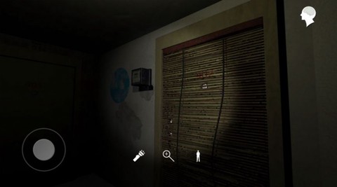 孙美琪疑案:哈朵图2