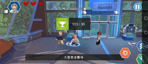 乐高侏罗纪公园[图9]