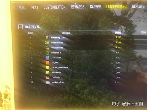 绝地大逃杀为什么卡