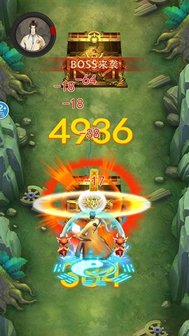 修仙启示录[图3]