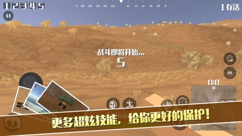 小虎爱吃鸡[图1]