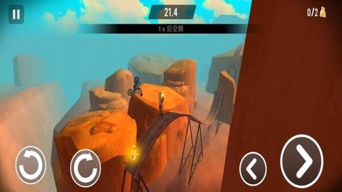 极速摩托车[图1]