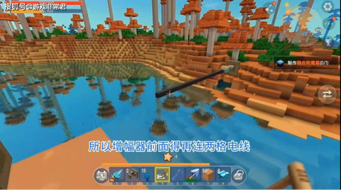 迷你世界怎么自动收麦