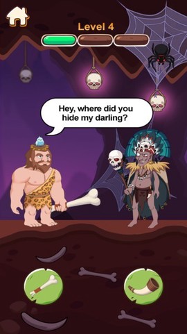 救救原始人[图1]