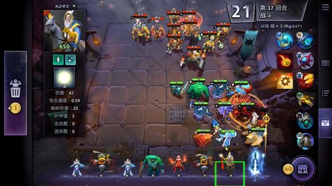 dota手游叫什么[图1]