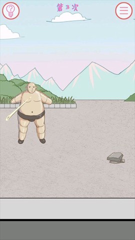 我的女朋友不见了图3