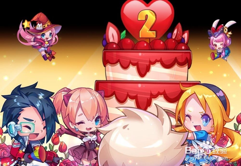 天天酷跑狴犴怎么兑换