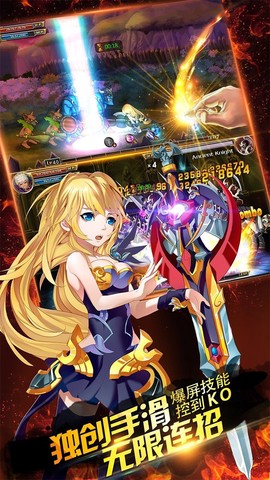 异次元大作战[图1]