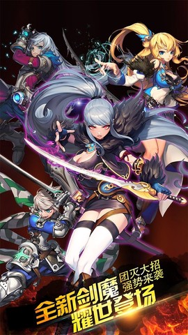 异次元大作战[图2]