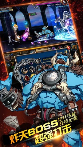 异次元大作战[图3]