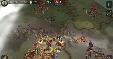 帝国军团：罗马[图3]