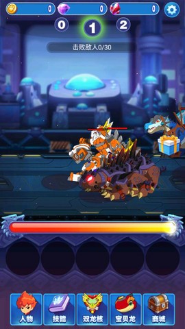 斗龙战士4双龙核之战图3