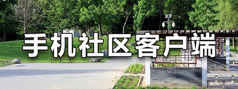 我的美甲小屋图2