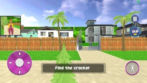 你好沙雕老师图1