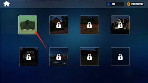 强力清洁模拟器[图3]
