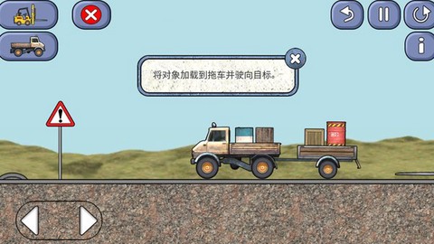 挖掘机建造专家[图1]